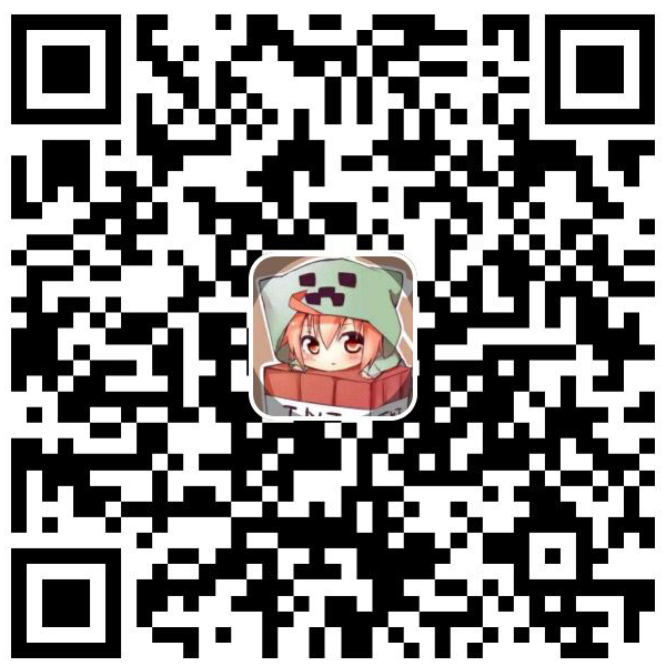 咲夜Starry 支付宝