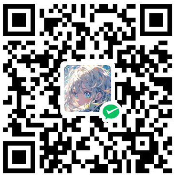 咲夜Starry 微信支付